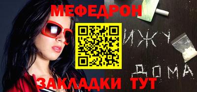 дистиллят марихуана Гусь-Хрустальный
