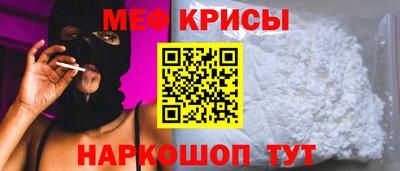 крисы Гусев