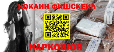 МДМА Гусиноозёрск