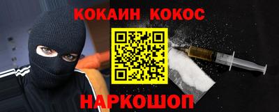 крисы Гусев