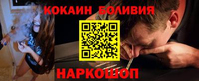 дистиллят марихуана Гусь-Хрустальный