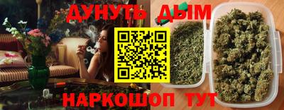 крисы Гусев