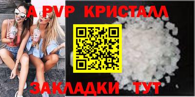 крисы Гусев