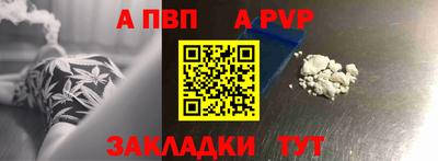 крисы Гусев