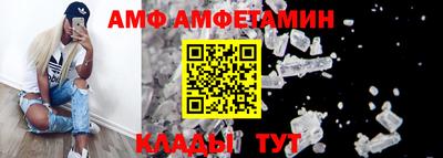 дистиллят марихуана Гусь-Хрустальный