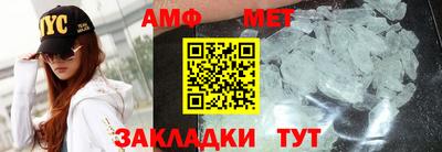 дистиллят марихуана Гусь-Хрустальный