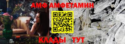 дистиллят марихуана Гусь-Хрустальный