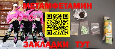 крисы Гусев