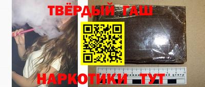 крисы Гусев