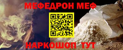 крисы Гусев