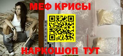 крисы Гусев