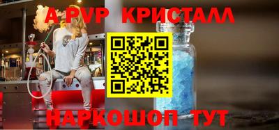 крисы Гусев