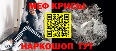 дистиллят марихуана Гусь-Хрустальный
